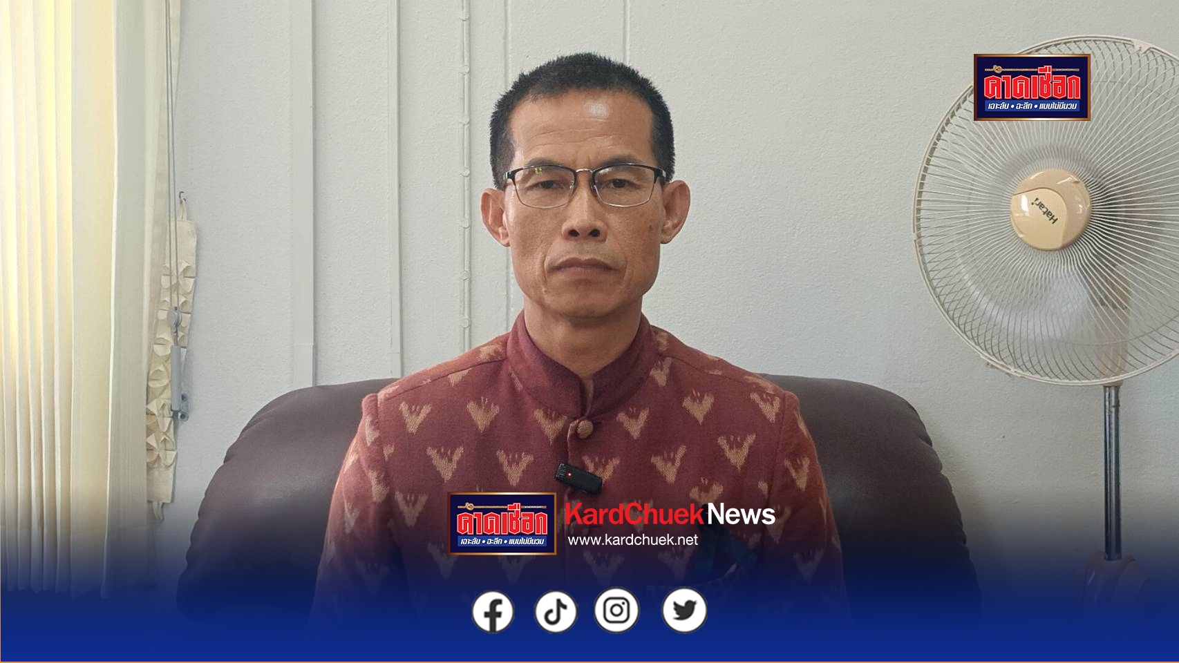 ปราจีนบุรี นอภ.นาดี ยันสั่งระงับด่วน 2 โครงการดินแลกน้ำ หลังพบผิดเงื่อนไข-แอบดูดทรายขาย ชาวบ้านเสียงแตก-จี้ยกเลิกขาด