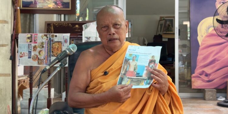 นนทบุรี ข่าวปลอมพระตีเณรสะเทือนวัดสวนแก้ว พระพยอม ซัด คนปั้นข่าวเหมือนทำพาสปอร์ตลงนรก