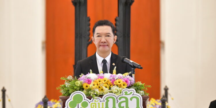 ปธ.ศาลฎีกา ปลื้ม “ต้นกล้าตุลาการ รุ่น 14” มั่นใจช่วยผลิตนักกฎหมายคุณภาพ