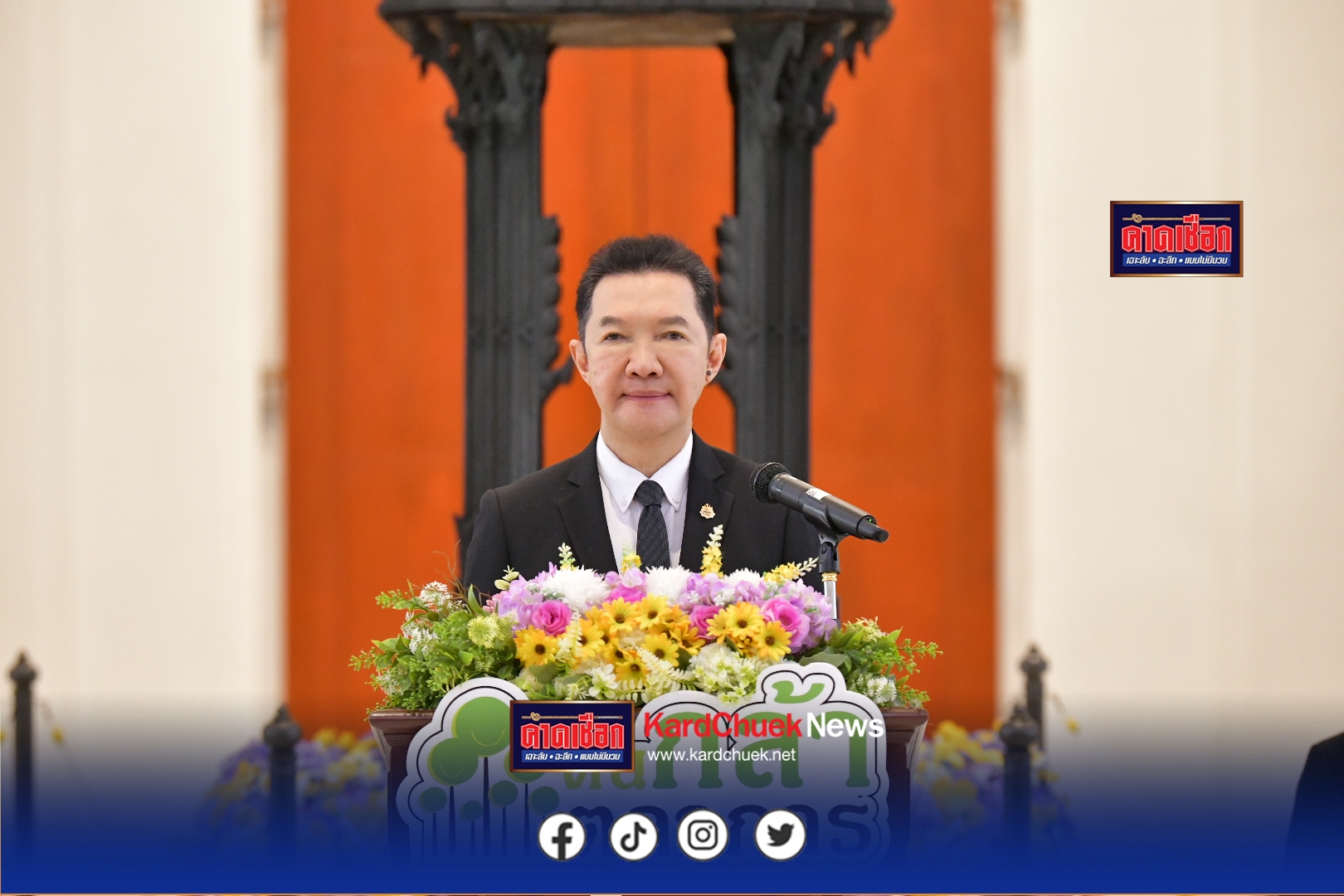 ปธ.ศาลฎีกา ปลื้ม “ต้นกล้าตุลาการ รุ่น 14” มั่นใจช่วยผลิตนักกฎหมายคุณภาพ