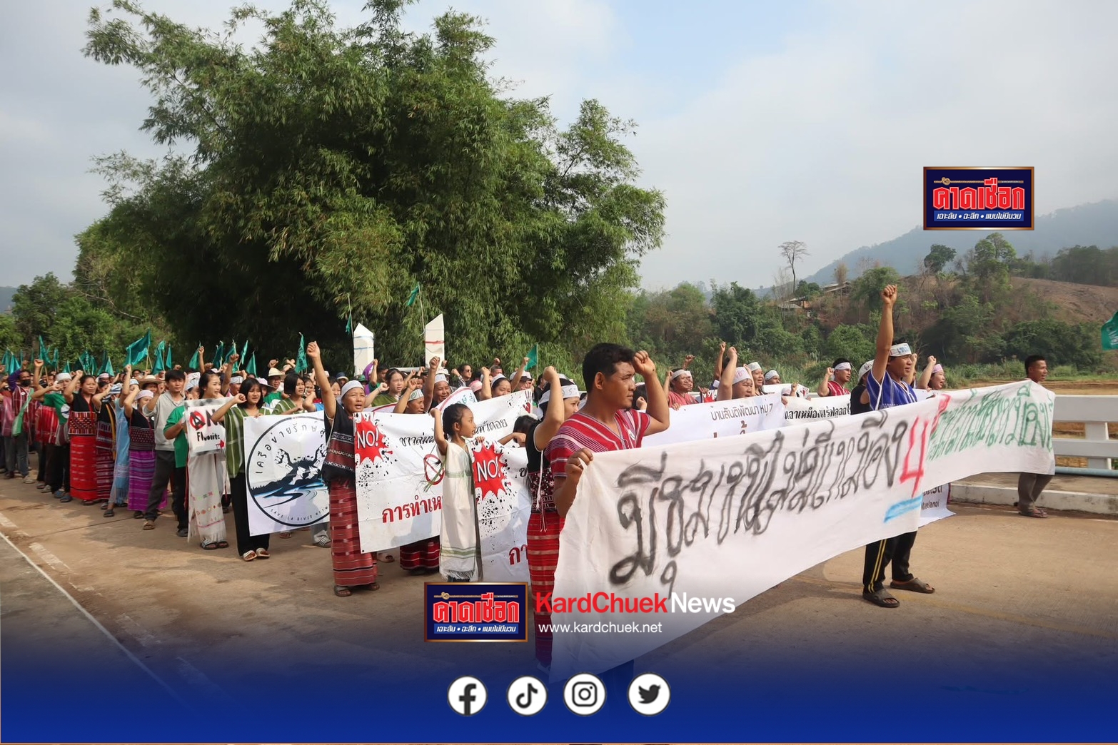 แม่ฮ่องสอน เครือข่ายรักษ์ลุ่มน้ำลา ร่วมกับภาคีเครือข่าย ประกาศเจตนารมณ์ไม่เอาเหมืองแร่ฟลูออไรต์ ปีที่ 4