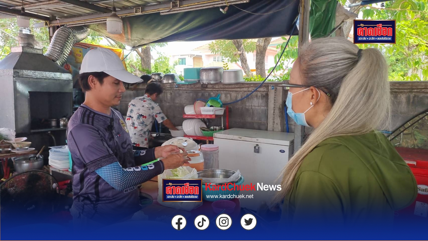 2 ผัวเมียตระเวนลักถังแก๊ส-อุปกรณ์ทำครัว