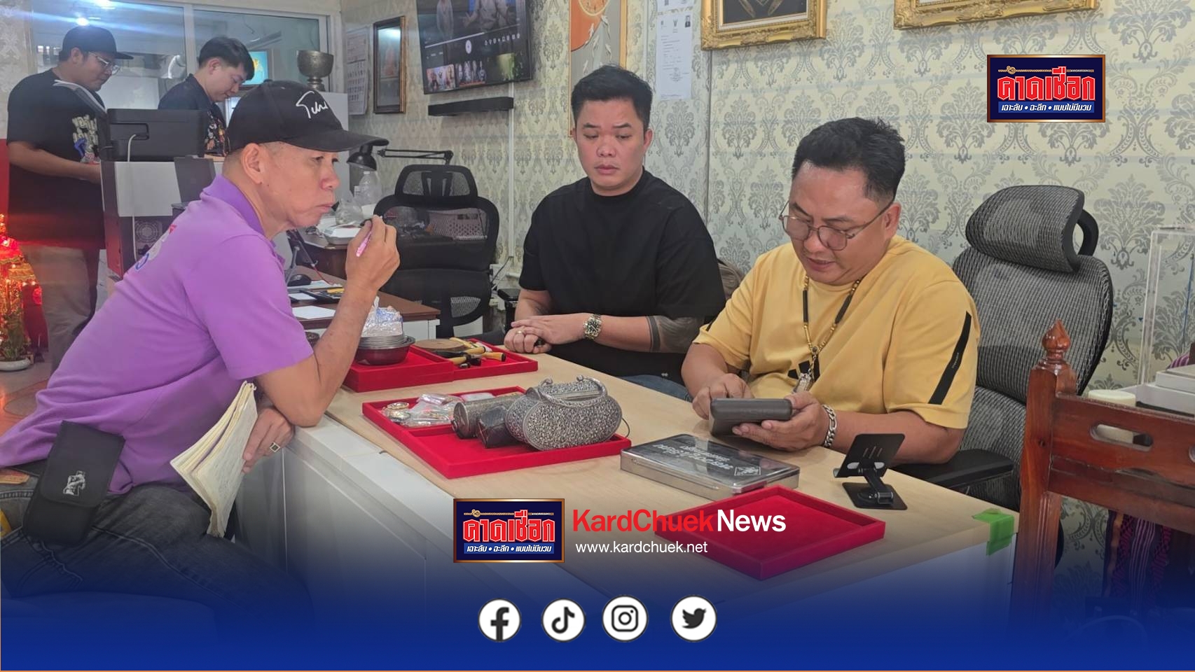 ฮือฮาสุดทึ่ง คลิปไวรัลคนชมกว่า 4 ล้านคน หนุ่มซื้อสร้อยเงิน 800 สร้อยลอกออกสีแดงๆสุดท้ายพบเป็นทองเคขายได้ 78,000 บาท