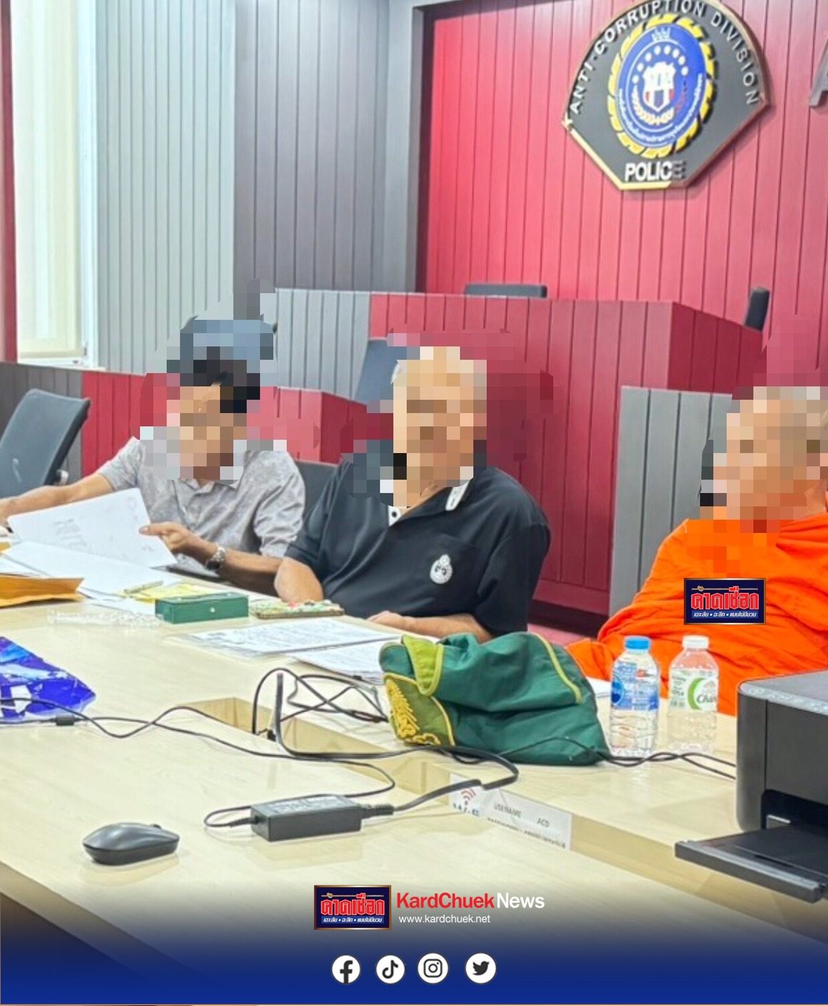 อดีตเจ้าอาวาสวัดบางคลานพร้อมอดีตไวยวัจกรเข้ามอบตัวตำรวจ ปปป.