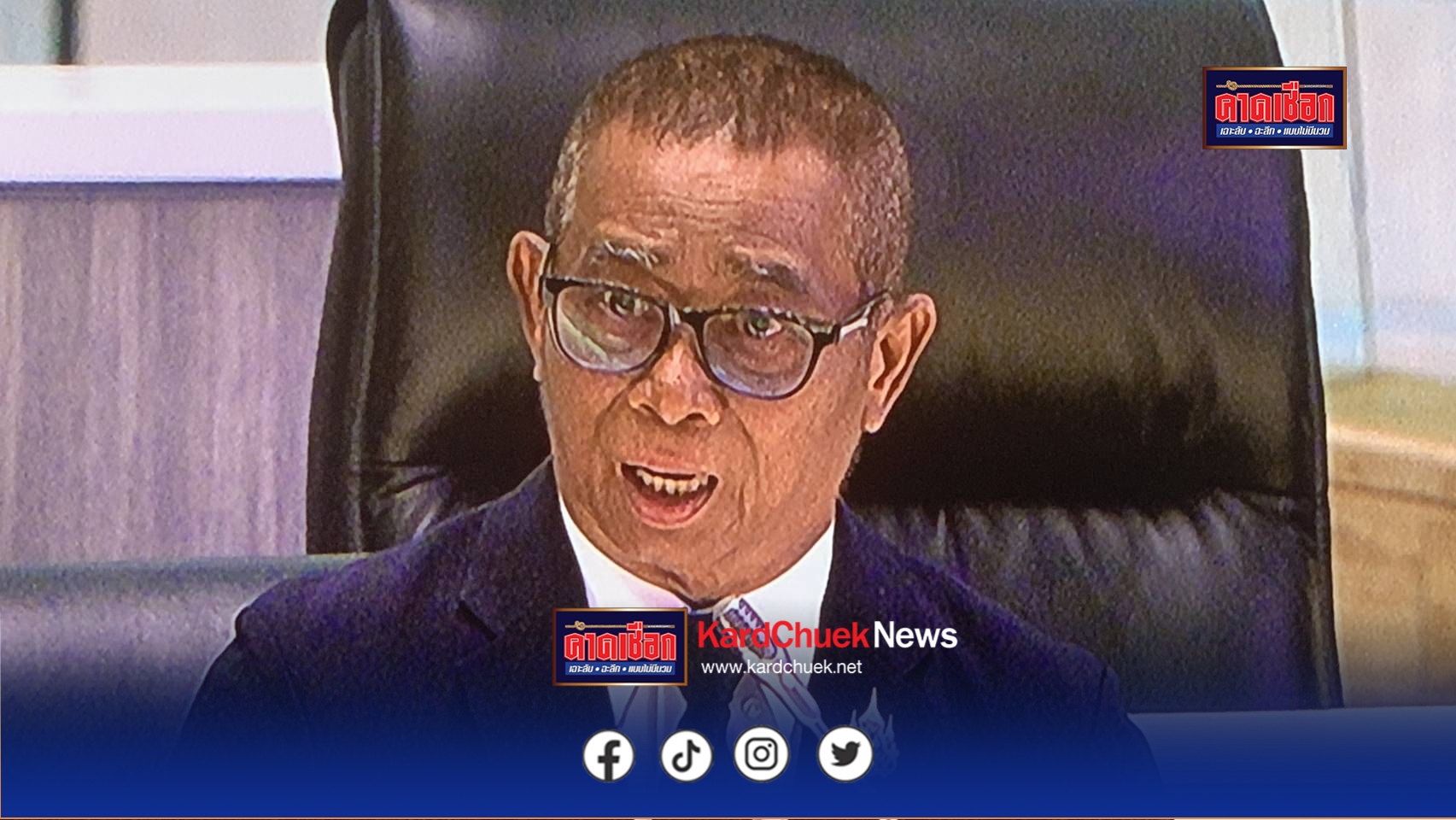 “จำลอง” จี้รัฐคืนที่ดินร้าง-รถไฟ ปัดฝุ่น ภ.บ.ท.5 เป็นสินทรัพย์เพิ่มทุนชาวบ้าน หวังอัพเบี้ยผู้สูงอายุเป็น 1,500 บาท