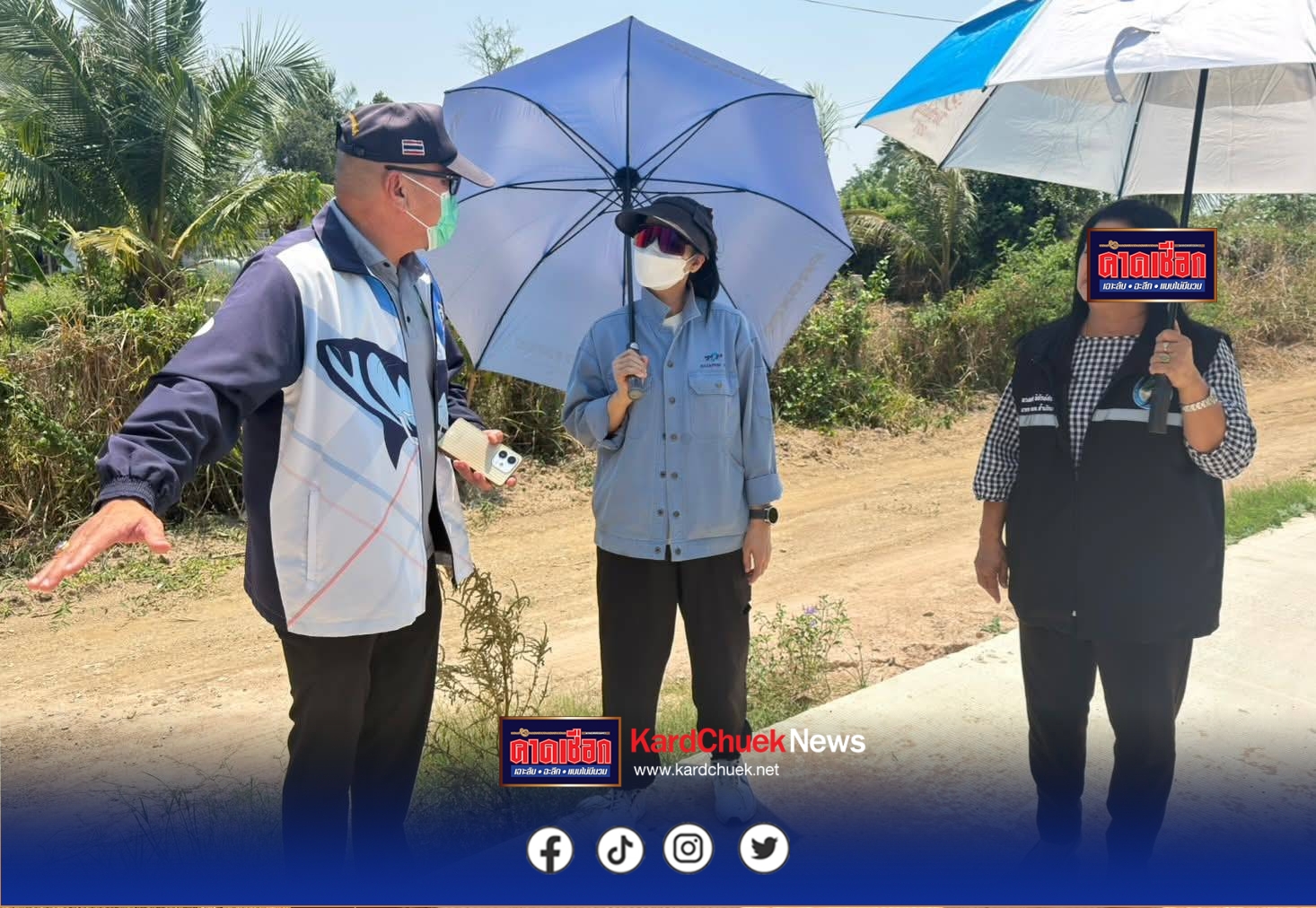“3 ขุนศึกสำนักบก” ลุยพัฒนาเต็มสปีด ยกระดับคุณภาพชีวิตประชาชนใน 4 ปี