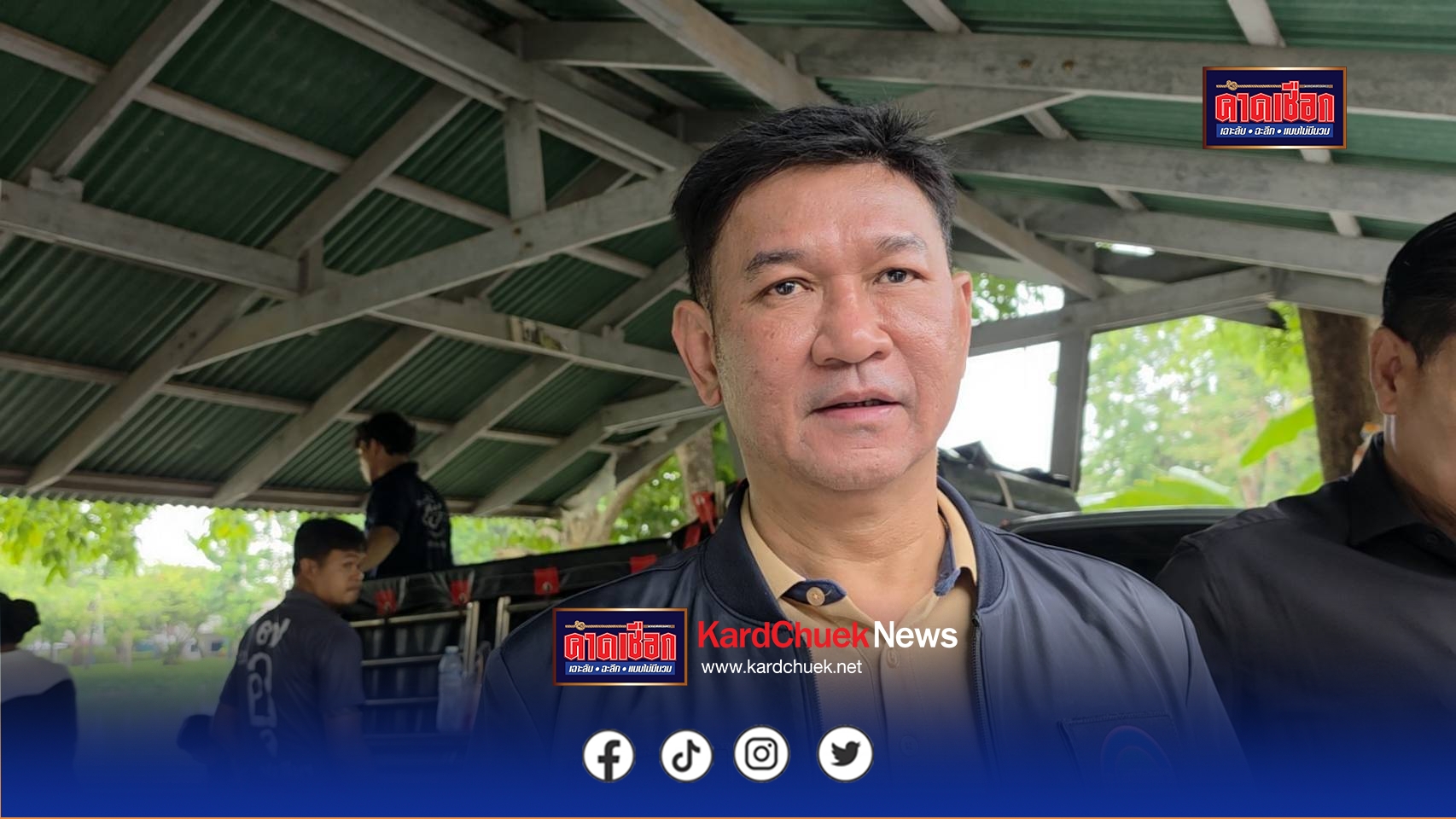 อบจ.ปราจีนบุรี รุกฆาตวิกฤตปลานิลราคาตกต่ำ เปิดยุทธศาสตร์ รัฐสวัสดิการขนาดย่อม ระบายปลาค้างบ่อ 6 ตัน ราคาตกช่วยเกษตรกรหลังปิดด่านไทย-กัมพูชา