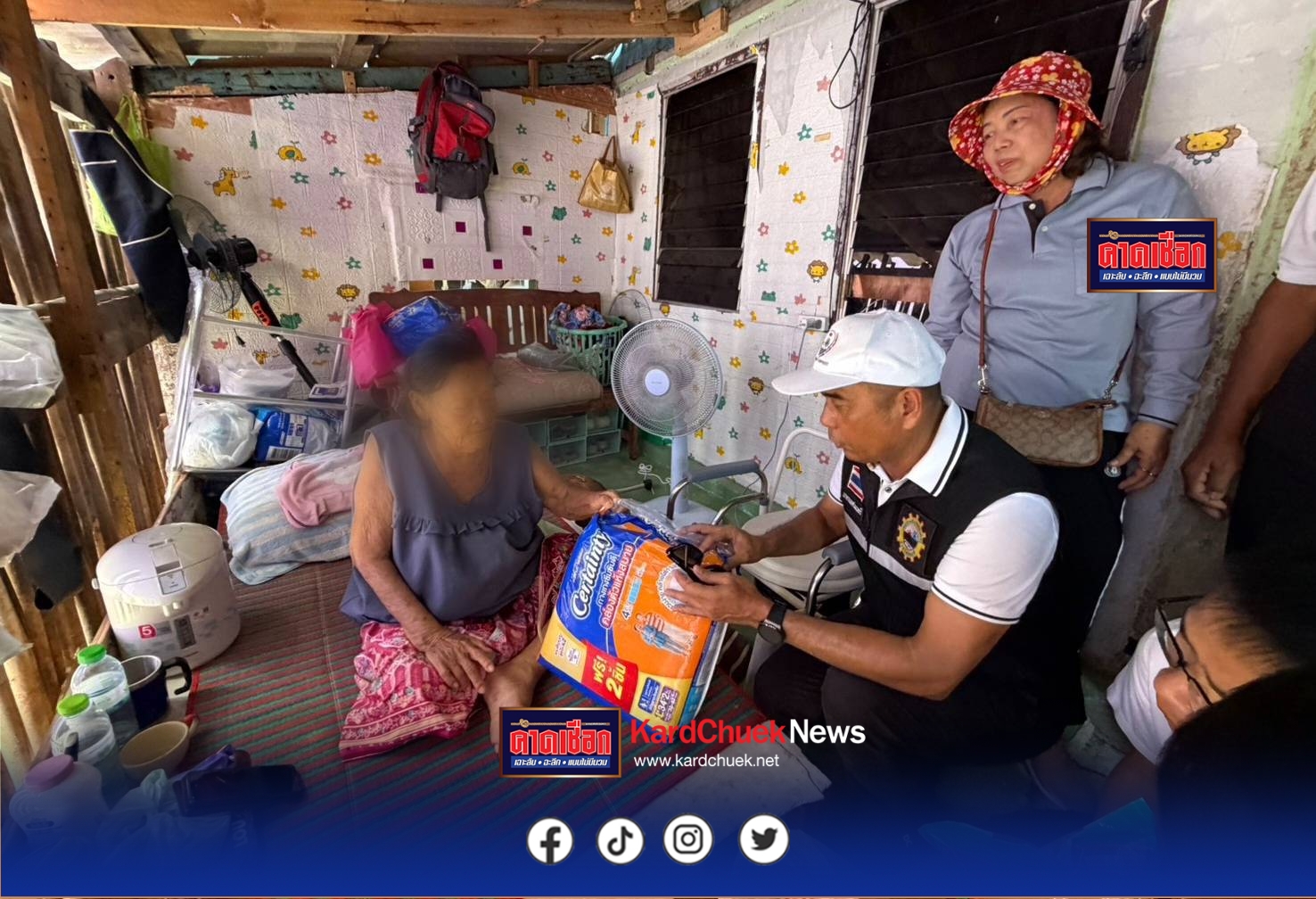 เทศบาลตำบลคลองตำหรุลงพื้นที่เยี่ยมให้กำลังใจประชาชนกลุ่มเปราะบางในชุมชน
