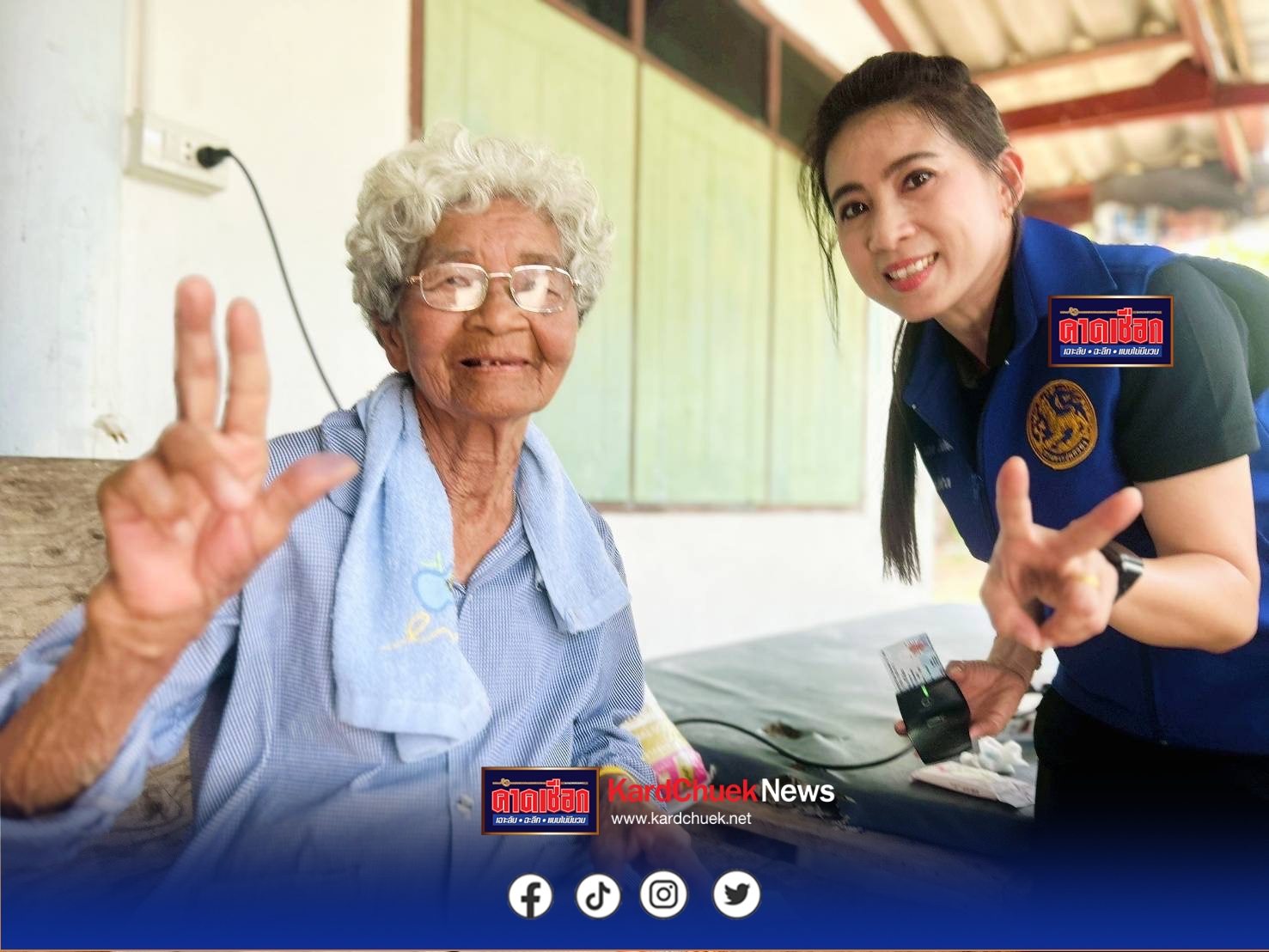 นครปฐม นายอำเภอนครชัยศรี นำทีมปลัด ฝ่ายทะเบียนฯ ส่วนราชการ ลงเรือ ลุยสวน ทำบัตรประชาชนประจำตัวกลุ่มเปราะบาง ถึงบ้านสวน