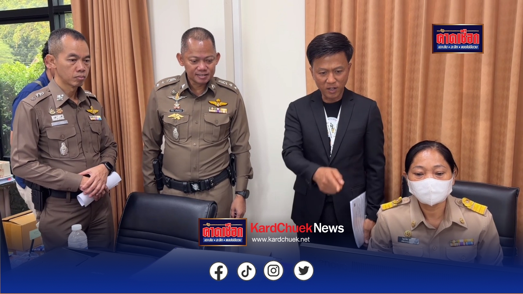 คืบหน้าคดี สูติบัตรทิพย์ โคราช สอบพยานแล้ว 4-5 ปาก พบผู้เกี่ยวข้อง 27 ราย คาดส่งสำนวน ป.ป.ช. ต้นเดือนหน้า