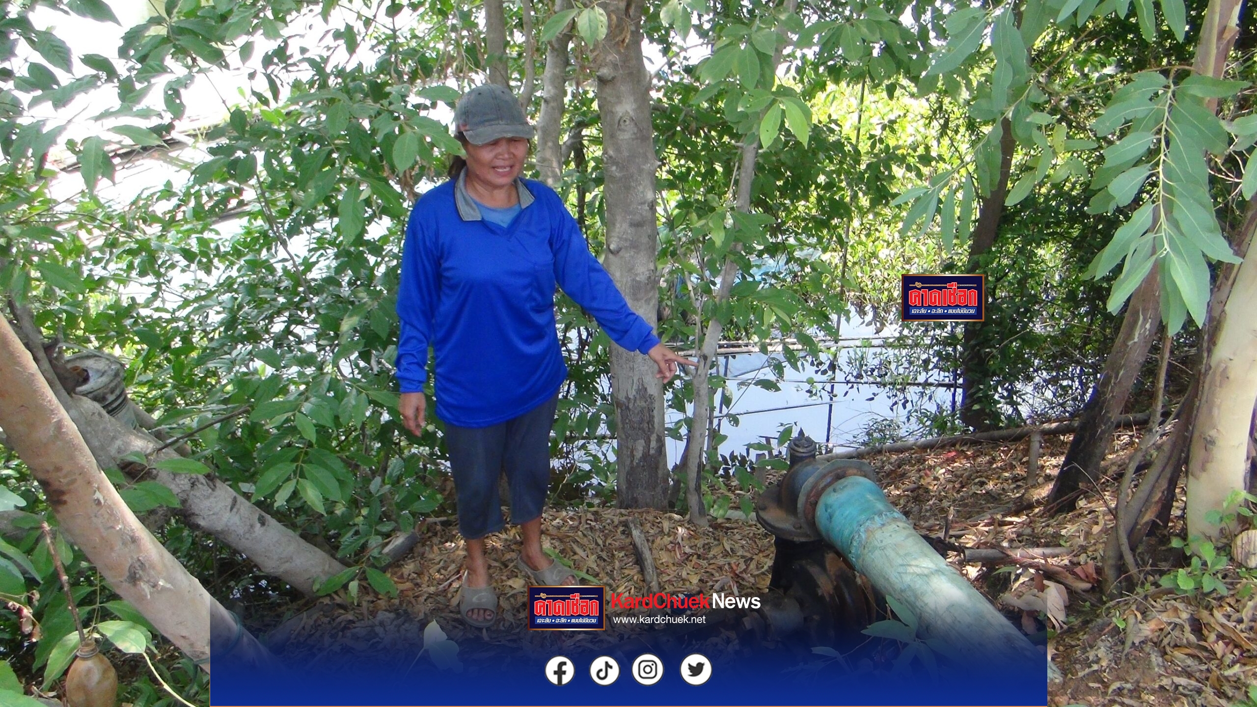 ยโสธรซ้ำเติมชาวนาโจรลักเครื่องสูบน้ำคืนเดียว 4 เครื่อง