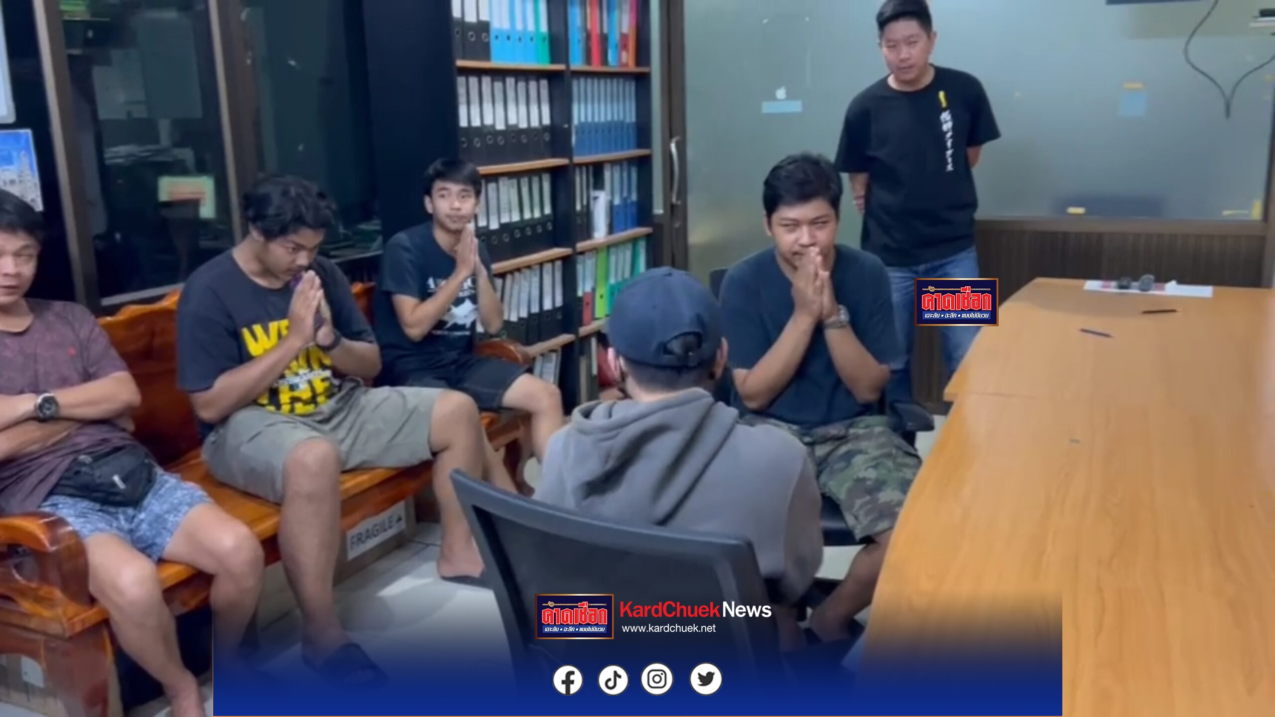 นนทบุรี ต่อข่าว จบด้วยดี สาวทอมพร้อมแฟนสาวรับคำขอโทษไม่ติดใจเอาความ 3 เยาวชน ใช้กระบอกไล่นกยิง แค่ห่วงความปลอดภัยยังตกใจกลัว