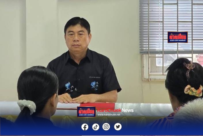 องค์การบริหารส่วนตำบลหนองหงษ์ จัดโครงการฝึกอบรมส่งเสริมการผลิตและแปรรูปผลผลิตทางการเกษตร ประจำปีงบประมาณ พ.ศ.2569