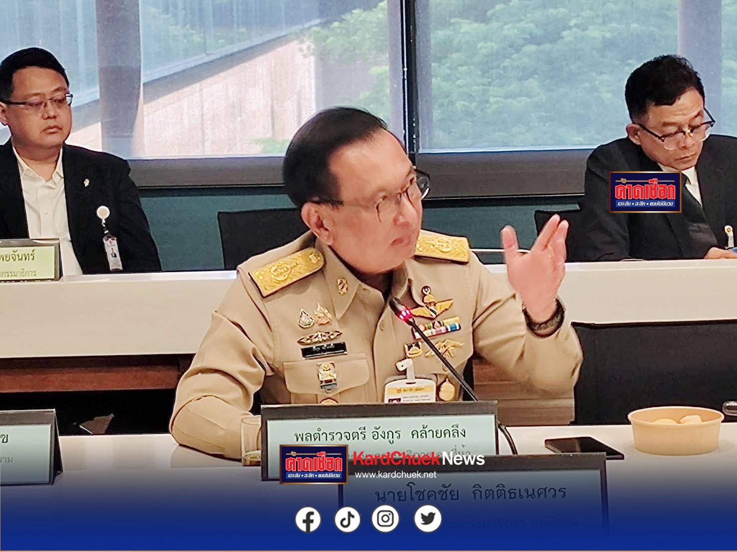 สว.ท่องเที่ยวถกเข้ม ดัน “เรือพายนานาชาติหมู่เกาะช้าง” ปลุกเศรษฐกิจตราด เร่งแก้ปมภูเก็ตทั้งที่พัก-จราจร-ความปลอดภัย