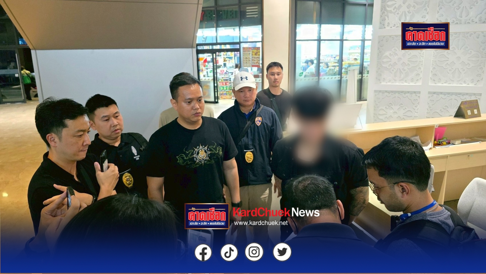 รวบคากรุง สแกมเมอร์เกาหลีข้ามชาติ สืบ ตม.3 ผนึกกำลัง ป.ป.ส. บุกจับผู้ต้องหา “หมายแดง INTERPOL” พร้อมยาไอซ์ คาคอนโดหรูย่านห้วยขวาง