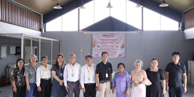 สมุทรปราการ กฟผ.โรงไฟฟ้าพระนครใต้ต้อนรับกลุ่มสตรีตำบลบางโปรง คณะวิทยากร และประชาชนในโครงการอบรมสตรีทำเผือกทอดเพื่อสุขภาพ