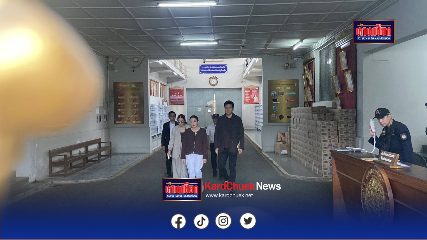 ทักษิณ”..เซ็ง!! ติดกำไล EM หลังพักโทษ ทั้งที่เข้าเกณฑ์คนชรา