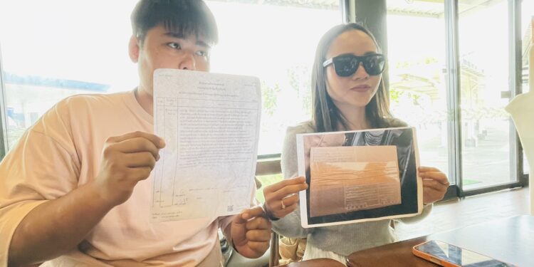 ปทุมธานี สาวร้องถูกมิจฉาชีพซ้อนแผนทำทีซื้อเงินแท่ง 2 กิโลกรัมก่อนส่งไรเดอร์รับพัสดุไปจากร้านสูญเกือบสองแสนบาท