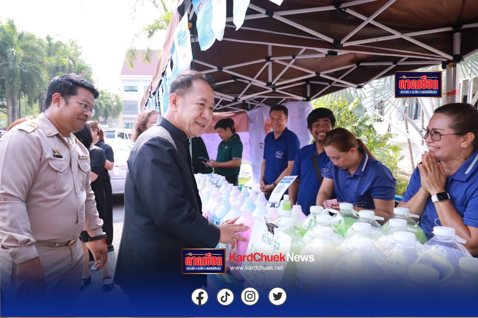 ชาวชลบุรีแห่ช้อปคึกคัก! ผู้ว่าฯ นริศ นำทีมติดตามบรรยากาศร้านธงฟ้าราคาประหยัด หั่นราคาสินค้าอุปโภคบริโภค ช่วยลดค่าครองชีพประชาชน