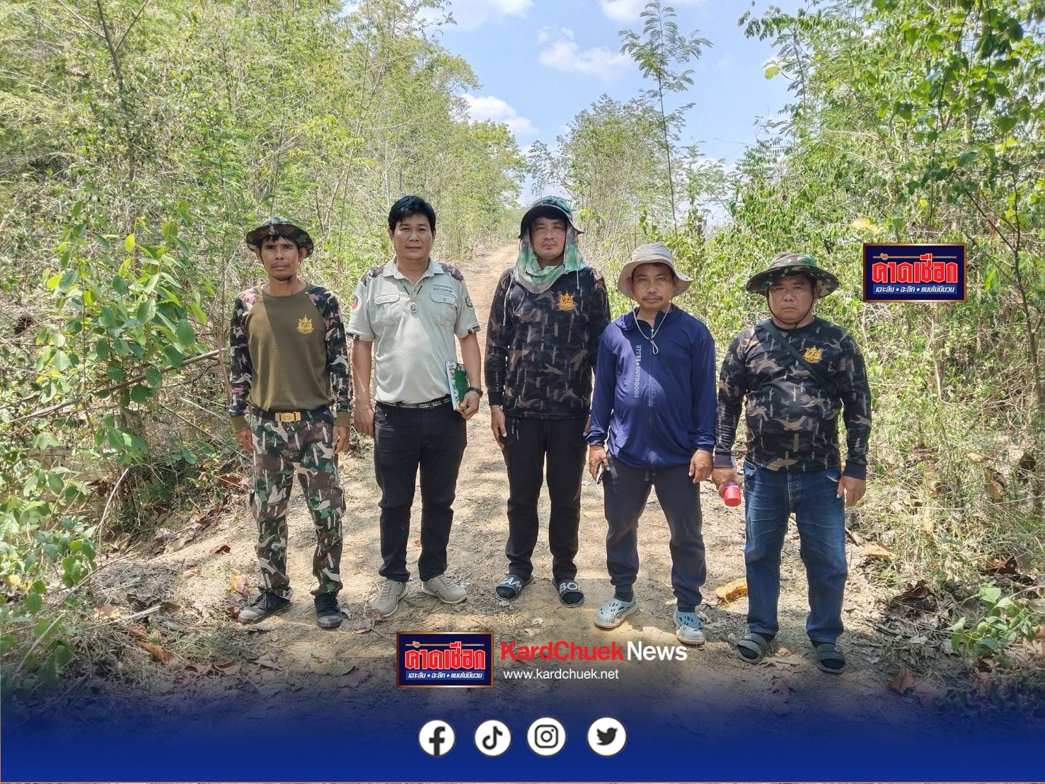 ปราจีนบุรี กรมอุทยานฯดีเดย์หลังสงกรานต์ ลุยปรับปรุงคูกั้นช้าง 7 กม.แก้วิกฤตช้างป่าวังน้ำเย็น