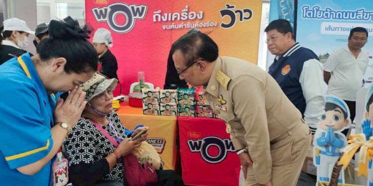 “สงกรานต์ปลอดภัย เริ่มที่สติ” ส.ว.อังกูร ผนึก 2 มูลนิธิ เดินหน้ารณรงค์เมาไม่ขับ กลางสถานีกลางบางซื่อ