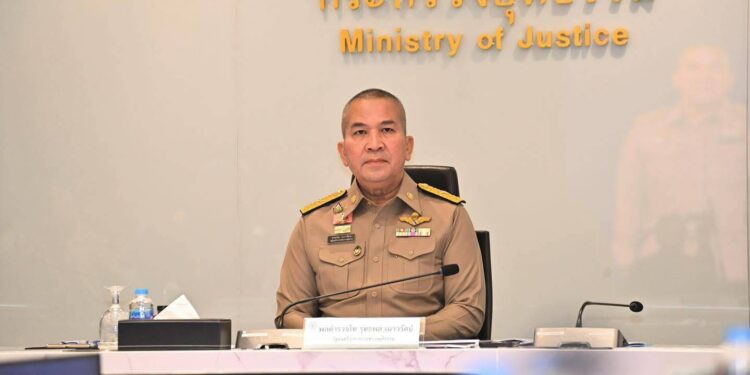 รมว.ยุติธรรม สั่งปราบปรามอาชญกรรม-ยาเสพติด คืนความสุขให้ ปชช.