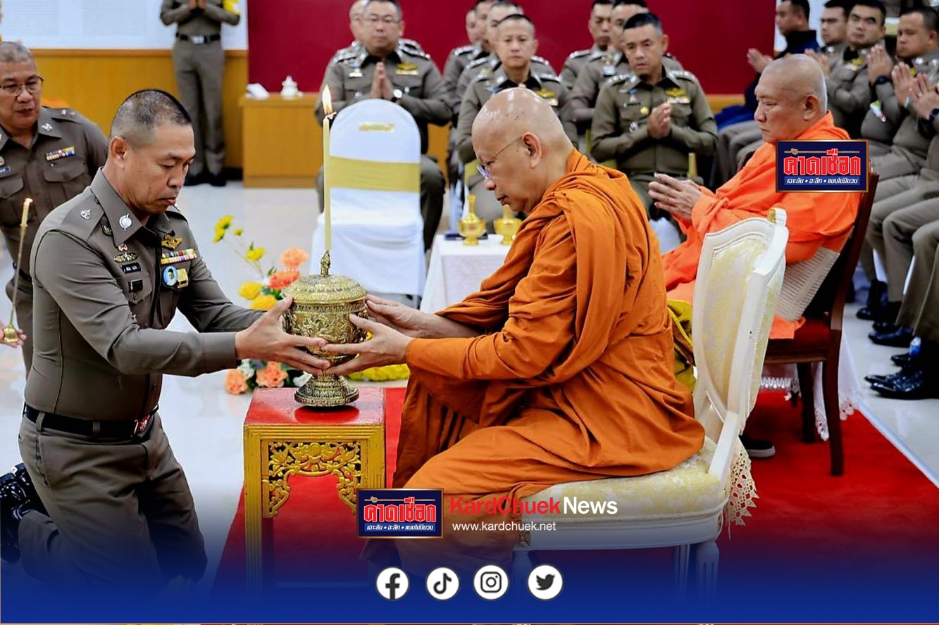 พิธีเจริญพระพุทธมนต์ ที่ทำการ บก.น.6 เพื่อความเป็นสิริมงคล