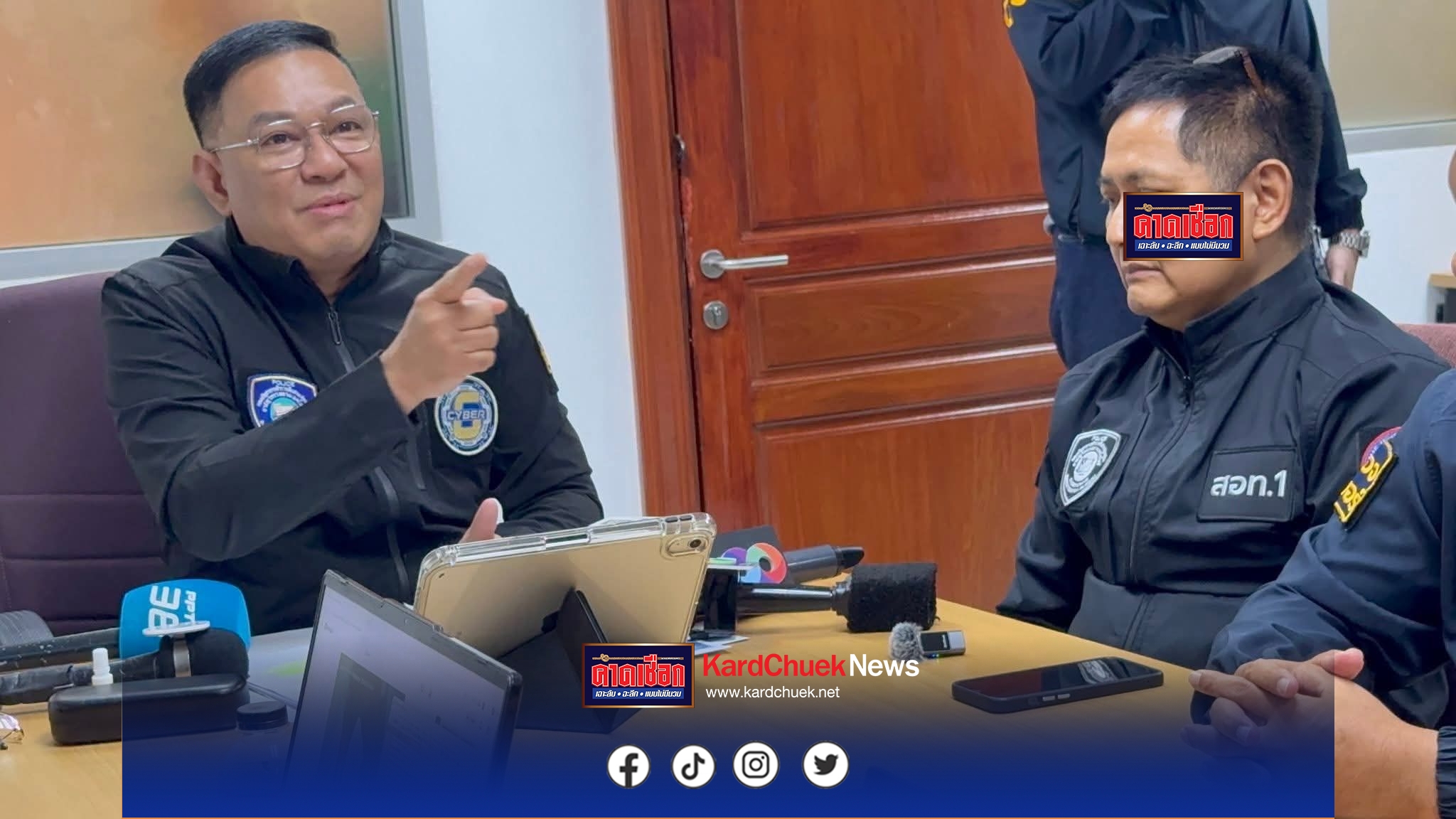 ตร.ไซเบอร์เอาจริง จ่อปิดทุกช่องทาง “เบิร์ด วันว่าง” ชี้ไม่หลาบจำ-ทำคอนเทนต์ขยะลาม ตม.