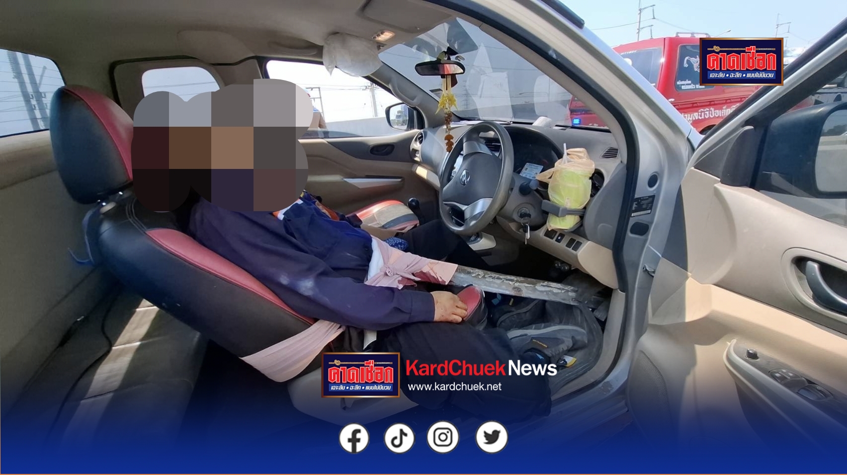 ปทุมธานี สยองหัวหน้าคนงานขับกระบะพาลูกน้องไปทำงานรถเสียหลักตกร่องข้างถนนเหล็กฉากเสียบท้องดับ