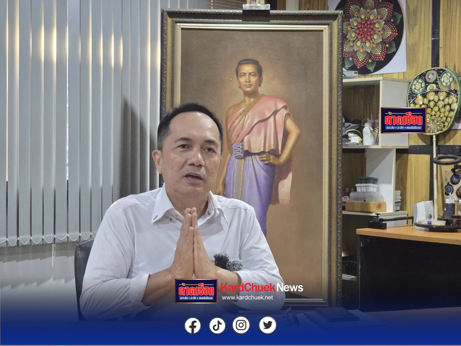 เปิดใจหน่องเชอรีฟ หวนคืนเวที “ย่าฉันท่านชื่อโม” หลังห่างหาย 4–5 ปี ผู้กำกับย้ำยกระดับมาตรฐานเทียบโรงละครใหญ่ มุ่งรักษามรดกวัฒนธรรมโคราช พร้อมสะท้อนปัญหาคนกลาง-งบประมาณ