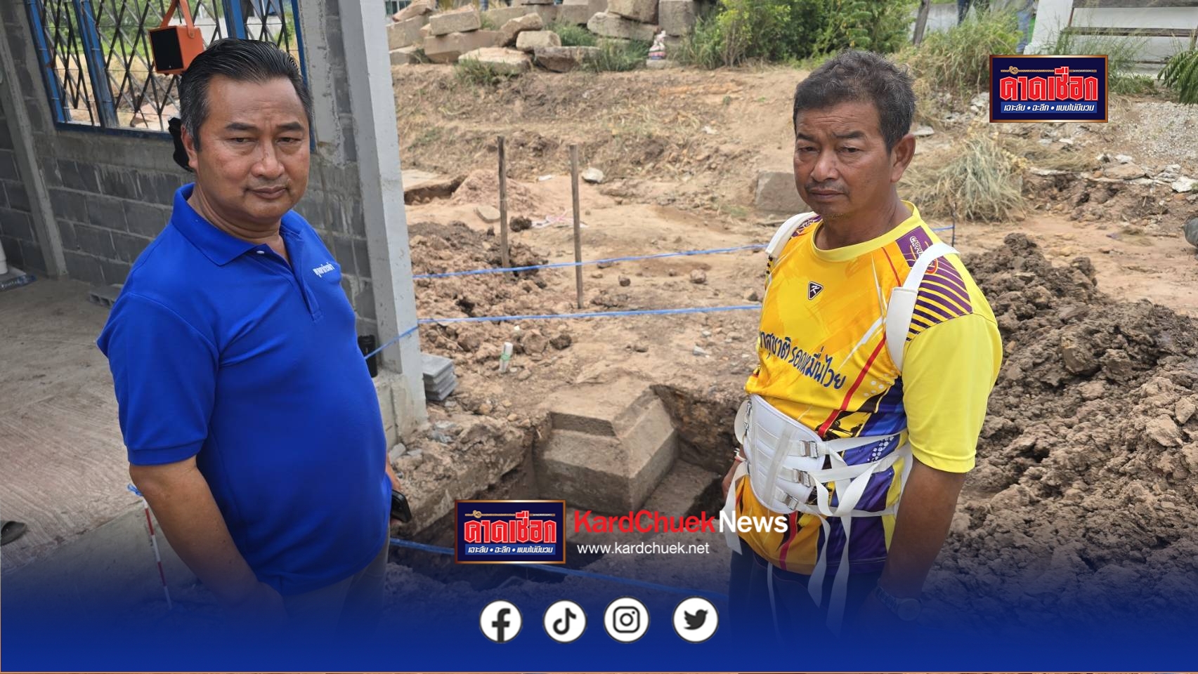 ฮือฮา ขุดพบ “กู่ปราสาทหินทราย” กลางหมู่บ้านจัดสรรโคราช นักโบราณคดีชี้อายุกว่า 800-1,000 ปี คาดเป็นศาสนสถานฮินดู