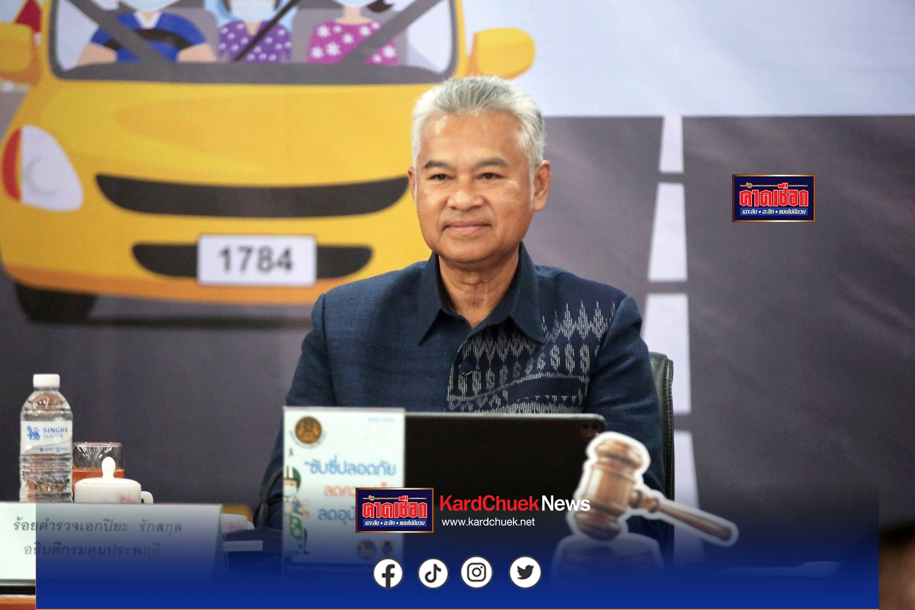 คุมประพฤติเอาจริง “ดื่มแล้วขับ” ลุยคัดกรอง–ส่งบำบัด สกัดผิดซ้ำทั่วประเทศ