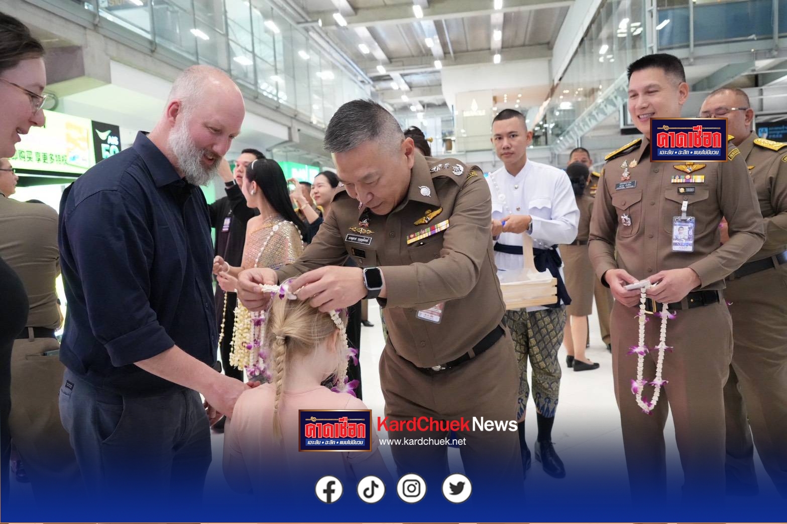 สตม. ผนึกกำลัง ทอท. ระดมเจ้าหน้าที่ดูแลนักท่องเที่ยวช่วงเทศกาลสงกรานต์ 2569 มุ่งสร้างความประทับใจตั้งแต่ก้าวแรก สะท้อนความทุ่มเทของเจ้าหน้าที่ตรวจคนเข้าเมือง