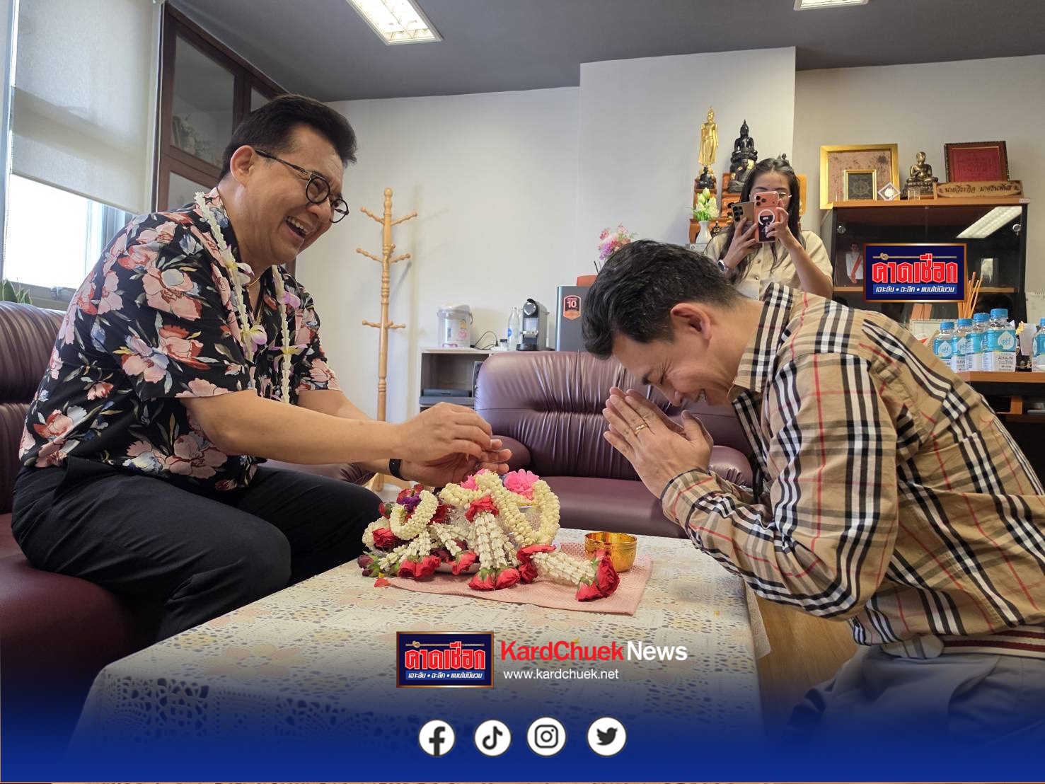 นายชวรัตน์ วงศ์ธนะบูรณ์ อัยการคดีพิเศษ 4นายสุรเชษฐ์ งามวงศ์ อธิบดีอัยการ สำนักงานคดีเศรษฐกิจและทรัพยากร นายวีระกิจ มาศธนพันธ์ อัยการพิเศษฝ่ายคดีเศรษฐกิจและทรัพยากร 2 และนายสมเกียรติ มั่นคง เลขาฯอัยการพิเศษฝ่ายคดีเศรษฐกิจและทรัพยากร 2 (“รองเกียรติ”)