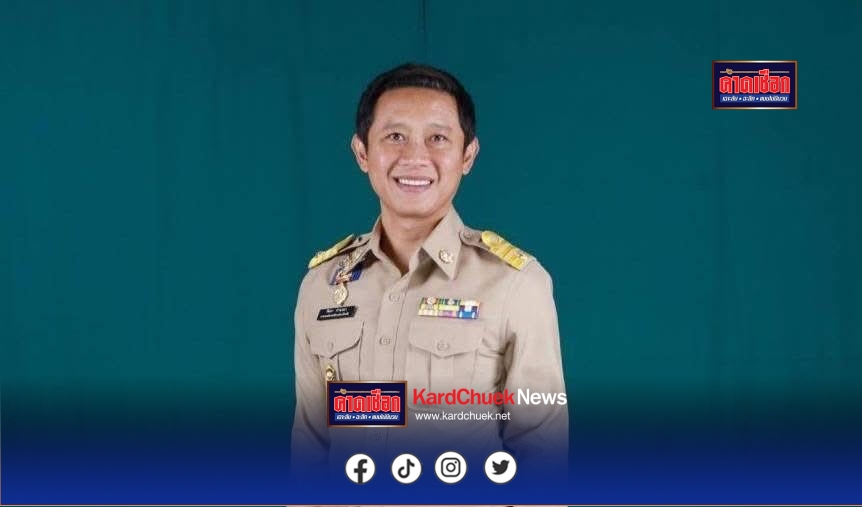 ด่วน! ศาลอุทธรณ์ภาค 4 รับคำร้อง กกต. ปม “วัฒนา ช่างเหลา” สั่งหยุดปฏิบัติหน้าที่ทันที นัดตรวจพยาน 5 พ.ค.นี้