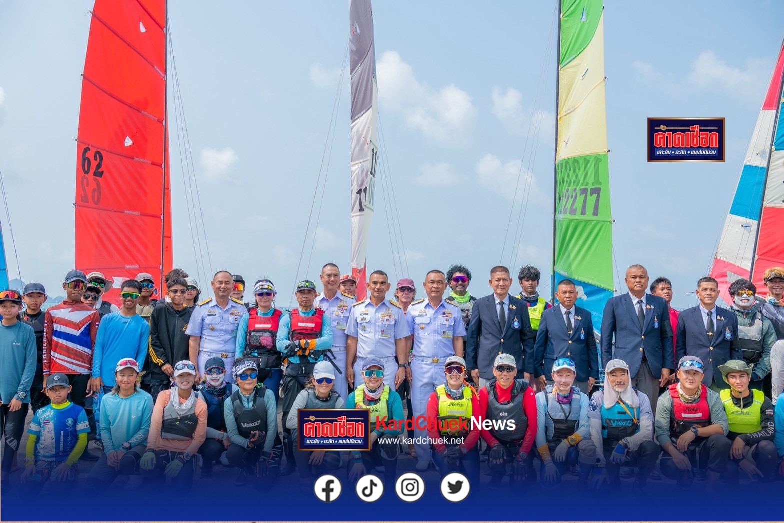 เปิดฉากการแข่งขันเรือใบชิงชนะเลิศแห่งประเทศไทยประจำปี 2569 วันแรก