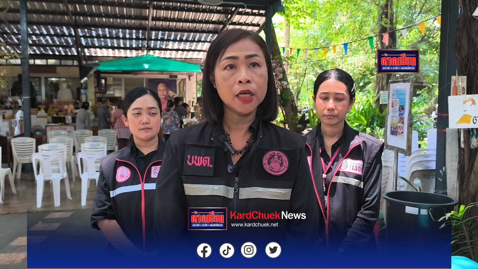 นนทบุรี พม.นนทบุรี ลงพื้นที่วัดสวนแก้ว ถก “พระพยอม” หาแนวทางช่วยผู้เดือดร้อน หลังวัดแบกรายจ่ายเดือนละ 7–8 ล้าน