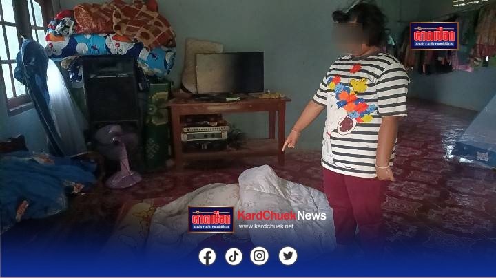 ปราจีนบุรี สลด ตาร้องสื่อหลานสาว 11 ขวบ ถูกญาติข่มขืนคาบ้าน ป้าบุกช่วยเห็นคาตาใต้ผ้านวม