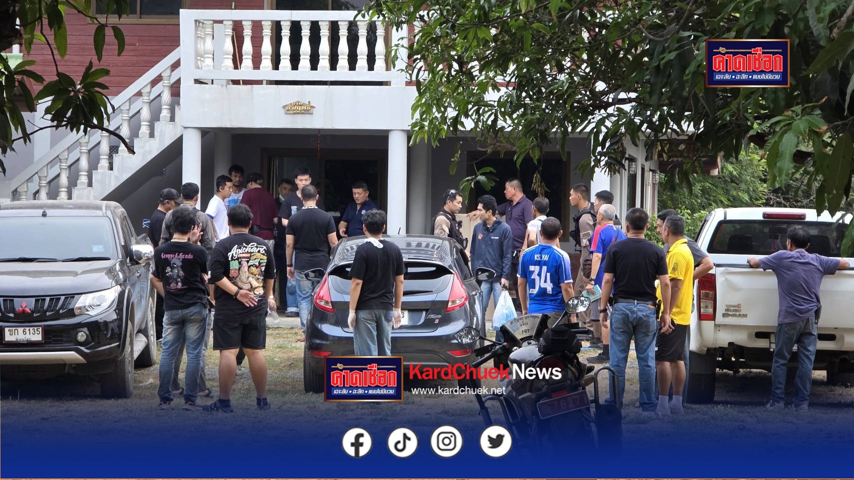 บุกค้นบ้านเช่า ตำรวจสนธิกำลังยึดยาบ้าล็อตใหญ่ 21 กระสอบ ในอยุธยา