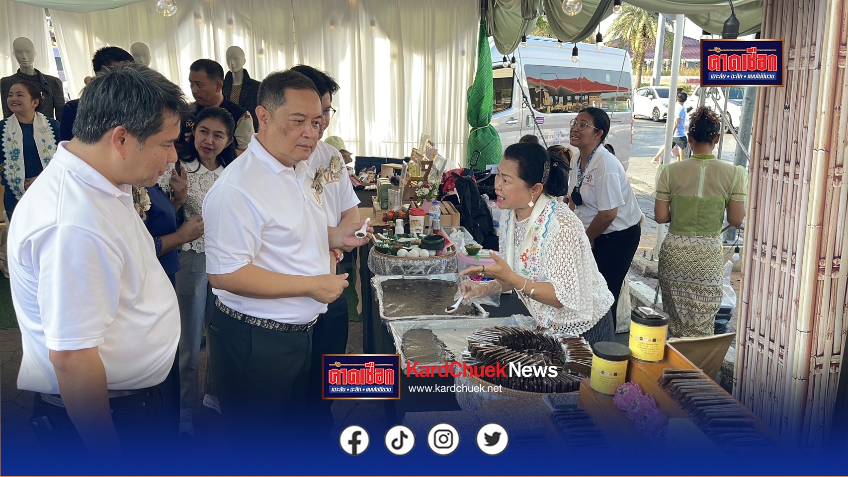 มรภ.วไลยอลงกรณ์ ชวนเที่ยวงานมหกรรมการส่งเสริมการท่องเที่ยวตามรอยสมเด็จพระเจ้าตากสิน และการแข่งขันข้าวแช่ชาวมอญ จ.ปทุมธานี ระหว่างวันที่ 1-3 พ.ค. 2569