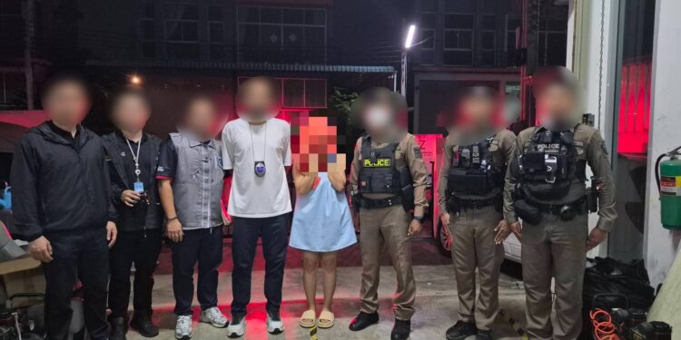 DSI จับสาวพม่า “แก๊งบิตคอยน์เถื่อน” แอบขโมยไฟหลวงเสียหายหลายล้านบาท