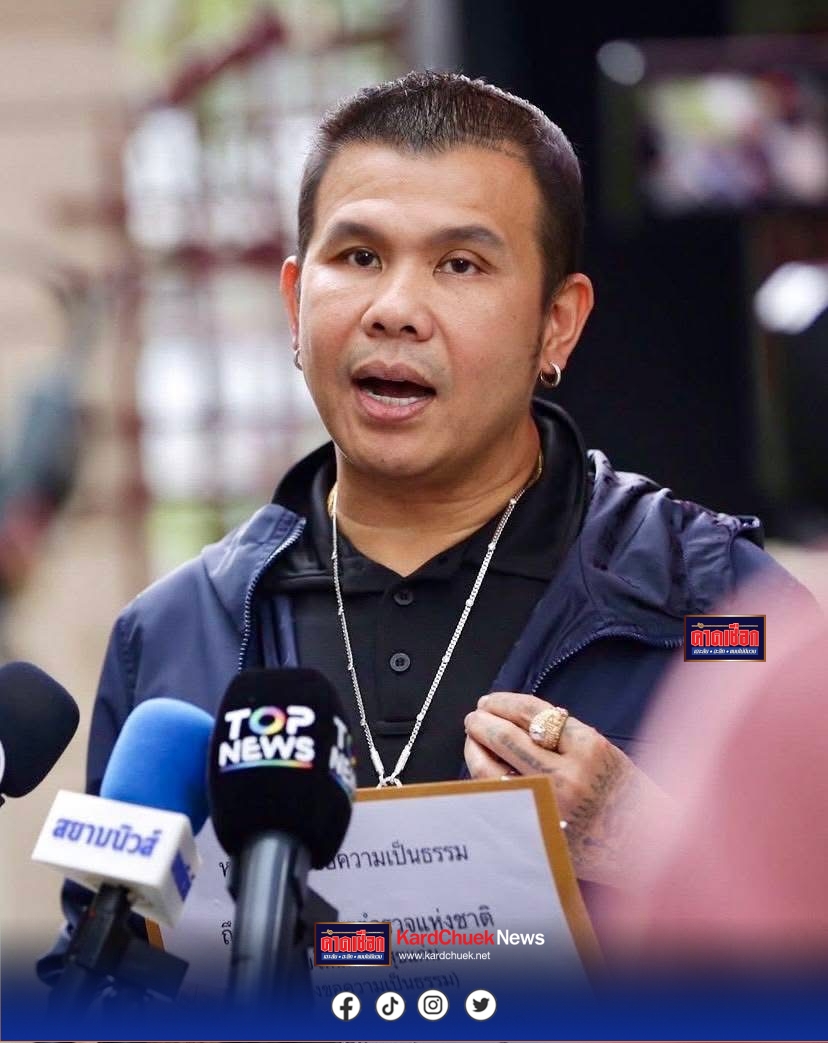 ศึก 300 ล้าน” ต่างฝ่ายต่างรุก ไฮโซสาวแจ้งจับเซียนพระดัง-ด้าน “โทน บางแค” ร้อง ผบ.ตร. อ้างถูกบิ๊กตำรวจกดดัน