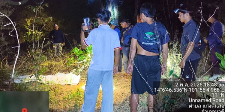 ปราจีนบุรี สลด 2 ช้างป่าทับลานคลั่ง กระทืบอาสาสมัครพิทักษ์อุทยานฯ ดับสยองป่าไผ่ คาดสุนัขเห่าปลุกช้างขณะนอนพักจนพุ่งชาร์จใส่ร่างพังยับ