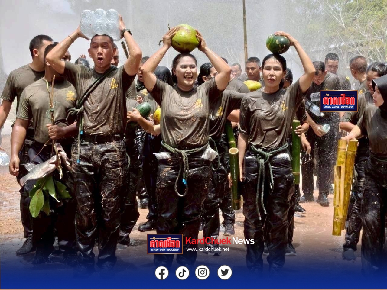 ศูนย์ฝึกจิตอาสาภาค 4 เดินหน้าฝึก “ฐานการดำรงชีพในป่า–CMS” เสริมทักษะเอาตัวรอด ควบคู่การจัดการภาวะวิกฤตอย่างเป็นระบบ