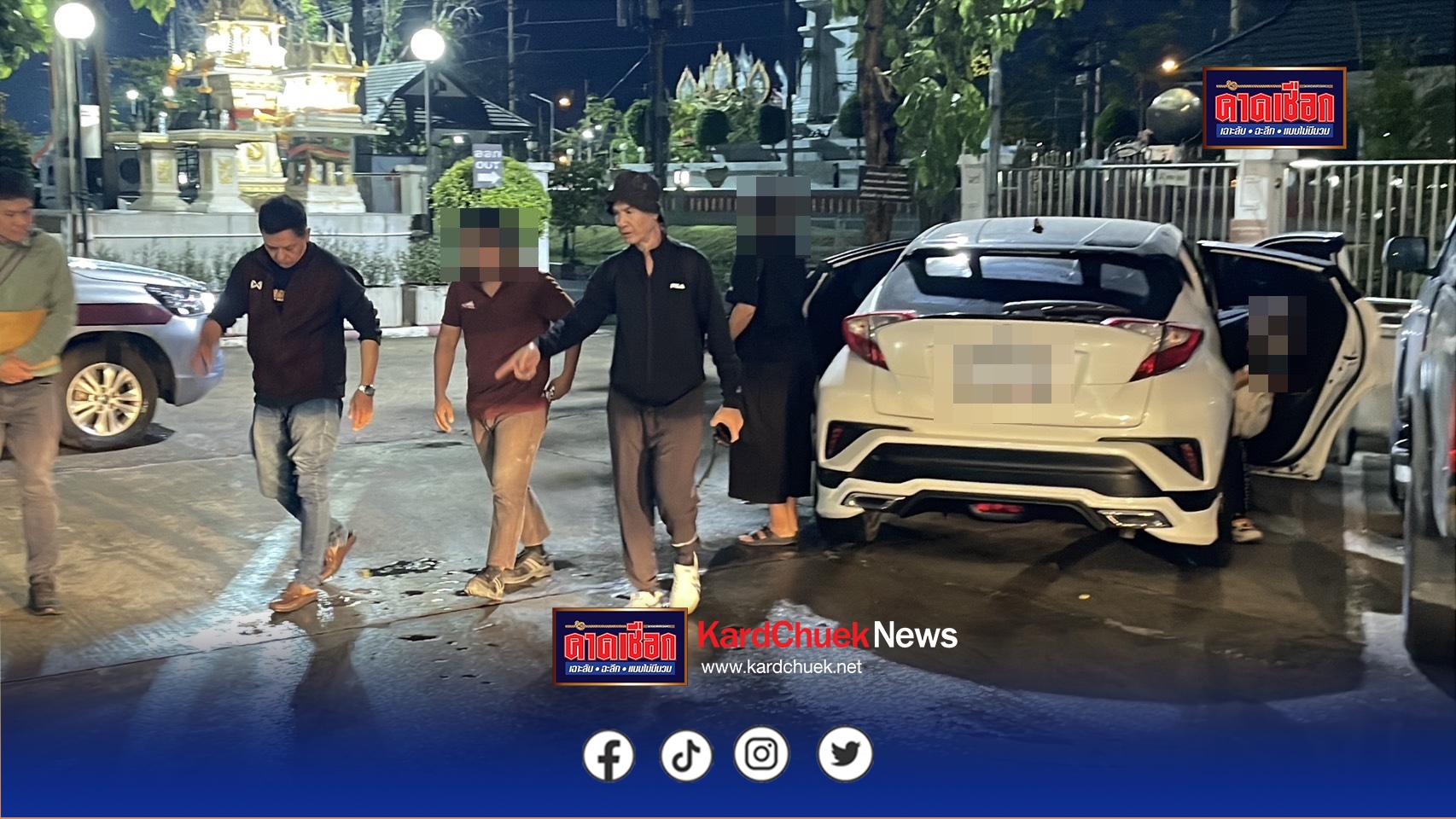 ปทุมธานี ตร.คุมตัวแล้วหนุ่มขับเก๋งชนลุงปั่นจักรยานเสียชีวิต รับสารภาพตกใจมีขวดปาใส่กระจกรถเลยกลัวไม่กล้าจอดพร้อมเยี่ยวยา