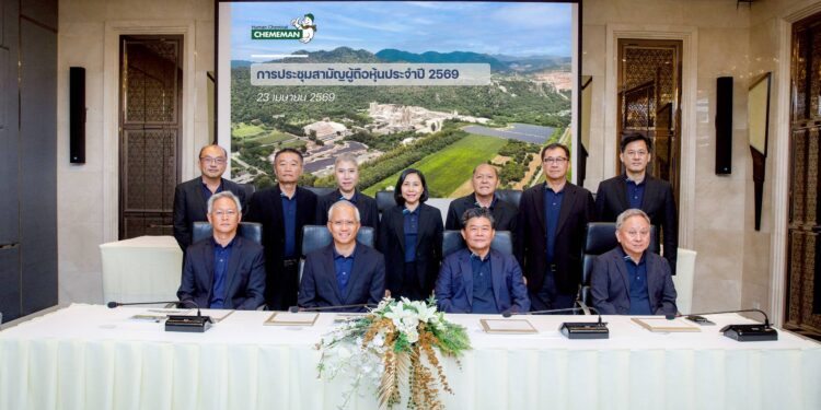 CMAN มั่นใจรับมือผลกระทบสงครามตะวันออกกลาง พร้อมกระจายความเสี่ยง ขยายฐานอินเดีย -อาเซียน