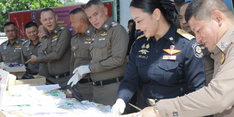 ตำรวจภูธรภาค 1 จับกุมคดียาเสพติดเครือข่ายโกดังยาเสพติด นิว เพชรบูรณ์ และแบงค์ สงขลา