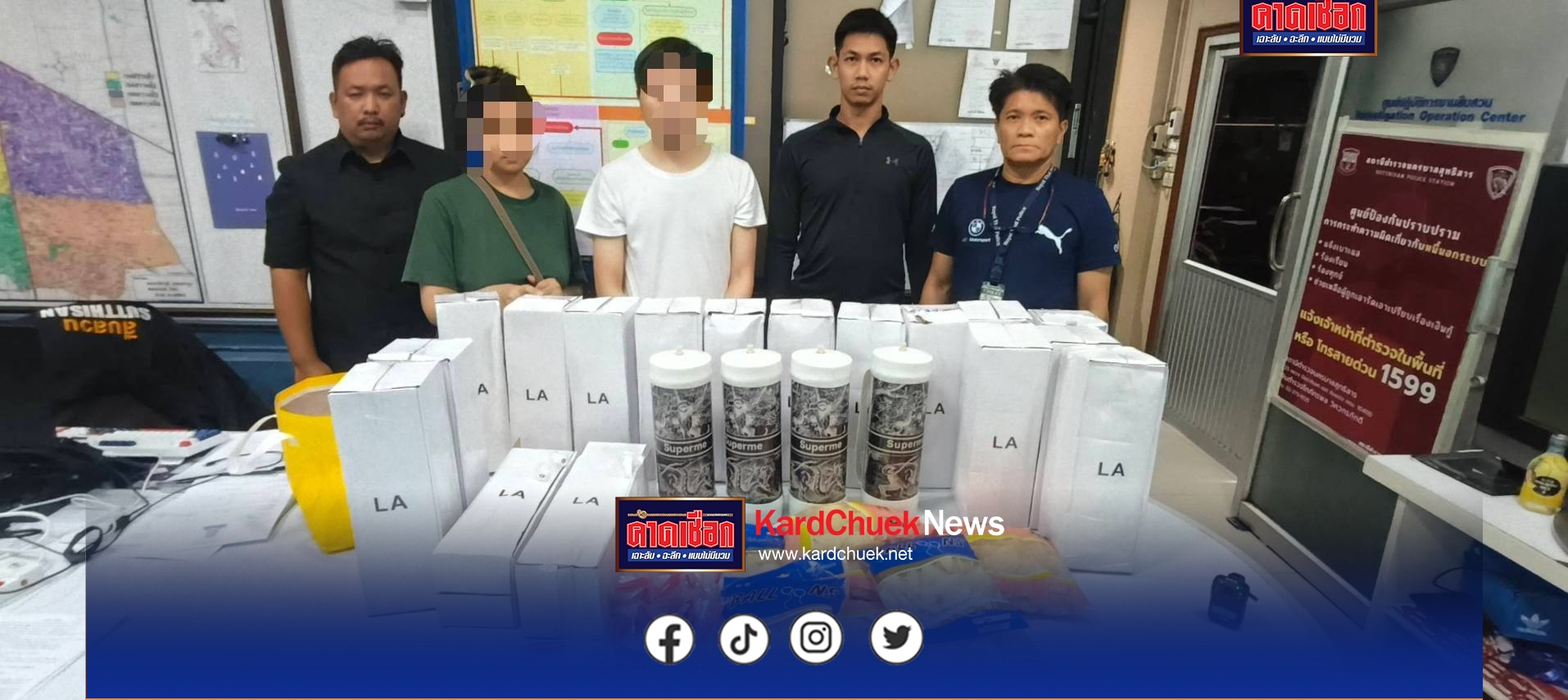 สืบสุทธิสารรวบสองผัวเมียชาวจีนลอบขายลูกโป่งแก๊สหัวเราะผ่านไรเดอร์ ยึดของกลางอื้อ