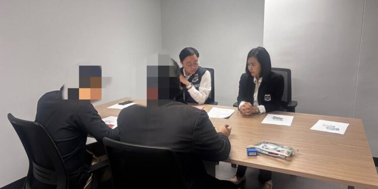 DSI รับโอนสำนวนพร้อมรับตัว 6 ผู้ต้องหา คดีเว็บพนันพื้นที่กาฬสินธุ์
