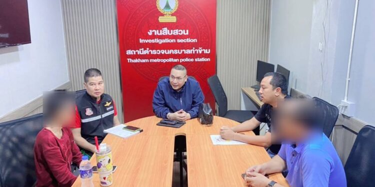 สาวเจ้าของร้านชานมฯ ถูกทำร้ายกลางวันแสกๆ ปมอารมณ์เดือด ผู้ก่อเหตุเข้ามอบตัวหลังคลิปว่อนโซเชียล